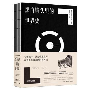 �ڰ��R�^�������ʷ