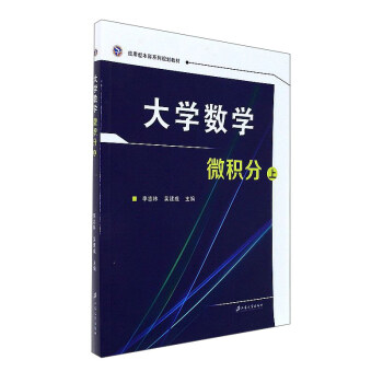 ��W(xu��)��(sh��)�W(xu��).΢�e��. ��