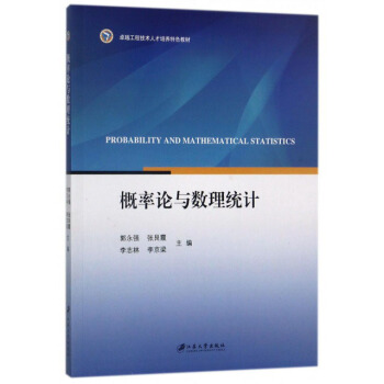 ����Փ�c��(sh��)���y(t��ng)Ӌ