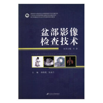 �貿Ӱ��z�鼼�g(sh��)