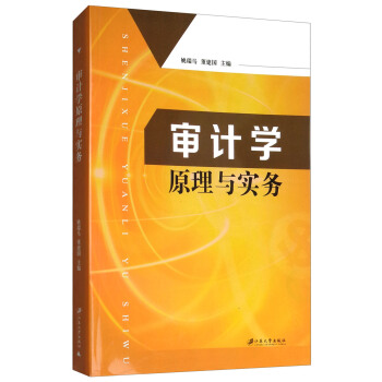 ��Ӌ�Wԭ���c����