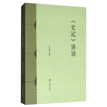 ��ʷӛ���v�x