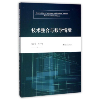 ���g(sh��)�����c��(sh��)�W(xu��)�龳