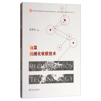 �Ͳ˙Cе���ի@���g(sh��)