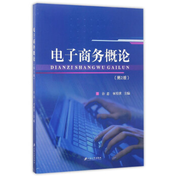 ����̄�(w��)��Փ(��2�棩