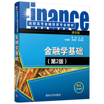 ���ڌW���A(��2��)/���ߌ�����Ͷ�Y���I(y��)�̲�