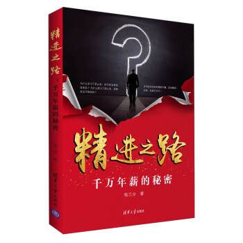 ���M(j��n)֮·��ǧ�f��н������