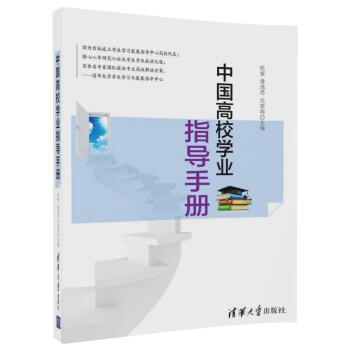 �Ї���У�W�I(y��)ָ���փ�