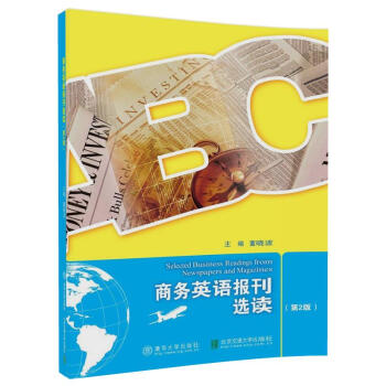 �̄�(w��)Ӣ�Z��(b��o)���x�x(��2��)