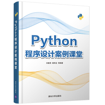 Python�����O(sh��)Ӌ(j��)�����n��