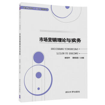 �Ј��I�N��Փ�c����(w��)����ͨ�ߵ�ԺУ��ʮ���塱Ҏ(gu��)���̲ģ�