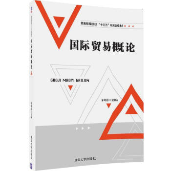 ���H�Q(m��o)�׸�Փ����ͨ�ߵ�Ժ����ʮ���塱Ҏ(gu��)���̲ģ�