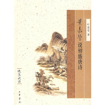 �~�ά��f��ʢ��Ԋ(sh��)