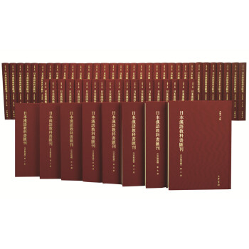 �ձ��h�Z�̿ƕ��R�����������ξ���(ȫ60��)������