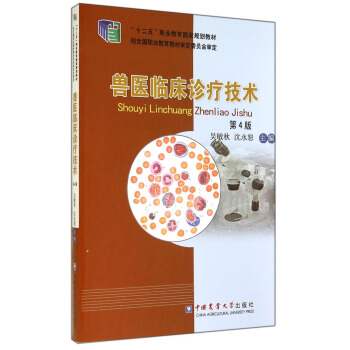 �F�t(y��)�R���\�����g(sh��)����4�棩