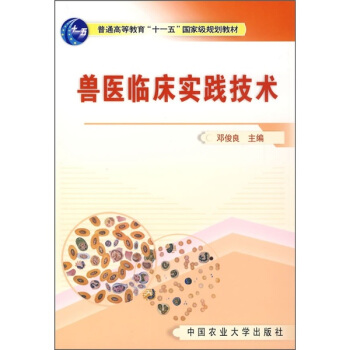 �F�t(y��)�R�����`���g(sh��)