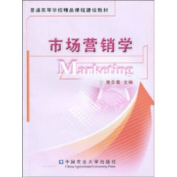 �Ј�(ch��ng)�I(y��ng)�N�W(xu��)