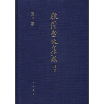 ���ܽ��ļ������ã�����