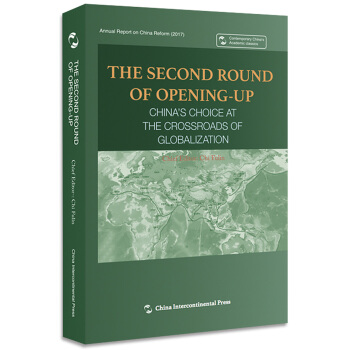 �����_(k��i)�ţ�ȫ��ʮ��·�ڵ��Ї�(gu��)�x��Ӣ��