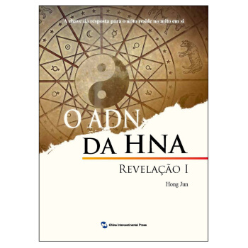 �����������ܴa���ϣ���ȫ6�ԣ�