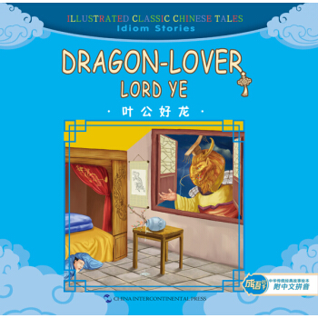 ���A���y(t��ng)��(j��ng)������L�����Z����ƪ-�~����������Ӣ������ƴ����