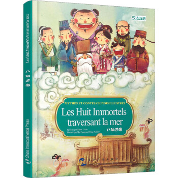 �Ї�������Ԓ�����L��ϵ���з����հ�-�����^�����з���