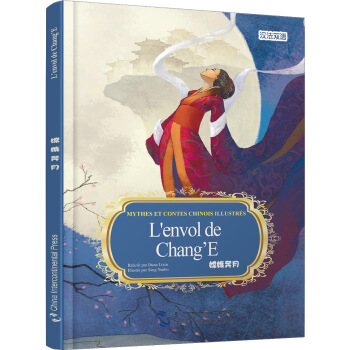 �Ї�������Ԓ�����L��ϵ���з����հ�-�϶��£��з���