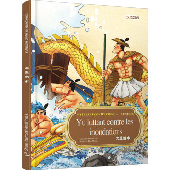 �Ї�������Ԓ�����L��ϵ���з����հ�-������ˮ���з���