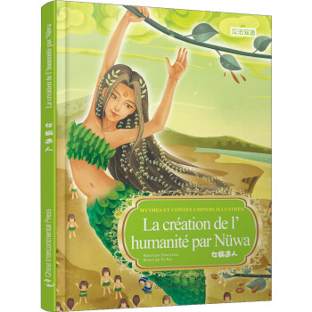 �Ї�������Ԓ�����L��ϵ���з����հ�-Ů�z���ˣ��з���