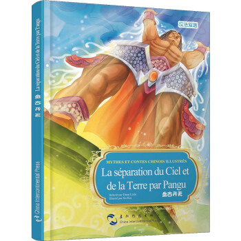 �Ї�������Ԓ�����L��ϵ���з���(du��)�հ�-�P���_�죨�з���