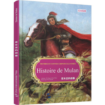 �Ї�������Ԓ�����L��ϵ���з����հ�-��ľ�m���з���