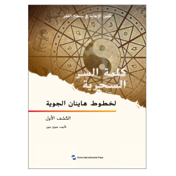 �����������ܴa��������ȫ6�ԣ�