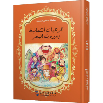 �Ї�������Ԓ�����L��ϵ���а����հ�-�����^�����а���