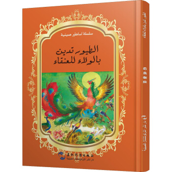 �Ї�������Ԓ�����L��ϵ���а���(du��)�հ�-���B���P���а���