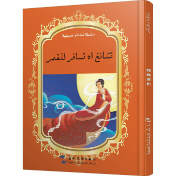 �Ї�������Ԓ�����L��ϵ���а����հ�-�϶��£��а���