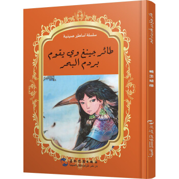 �Ї�������Ԓ�����L��ϵ���а���(du��)�հ�-���l(w��i)����а���