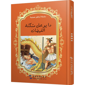 �Ї�(gu��)������Ԓ�����L��ϵ���а���(du��)�հ�-������ˮ���а���