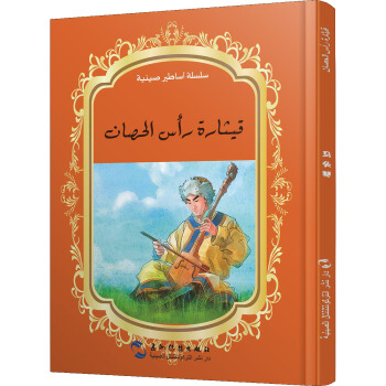 �Ї�(gu��)������Ԓ�����L��ϵ���а���(du��)�հ�-�R�^�٣��а���