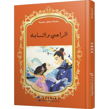 �Ї�������Ԓ�����L��ϵ���а����հ�-ţ�ɿ�Ů���а���