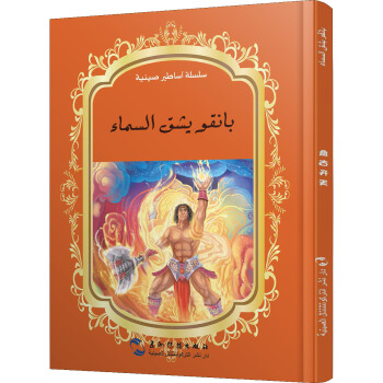 �Ї�������Ԓ�����L��ϵ���а����հ�-�P���_�죨�а���