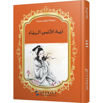 �Ї�(gu��)������Ԓ�����L��ϵ���а���(du��)�հ�-���߂����а���