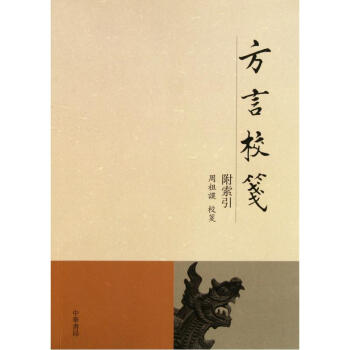 ����У�{������������Ӱӡ��