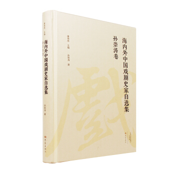 ����(n��i)���Ї���ʷ�����x�����O�����