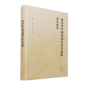 ����(n��i)���Ї���ʷ�����x���������¾�