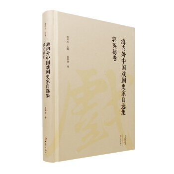 ����(n��i)���Ї���ʷ�����x������Ӣ�¾�