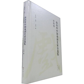 ����(n��i)���Ї�(gu��)��ʷ�����x�����A�|��