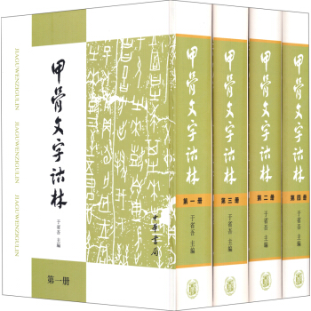 �׹������b�֣�ȫ4�ԣ�������