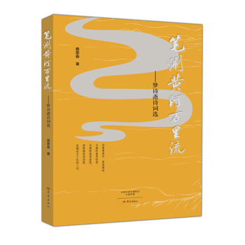 �P���S���f����������(m��ng)Ԋ(sh��)�SԊ(sh��)�~�x