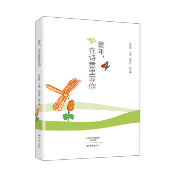 ͯ������Ԋ�������