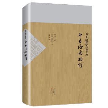 20���o���W��(j��ng)���Ď� ʮ���ZҪ���m(x��)